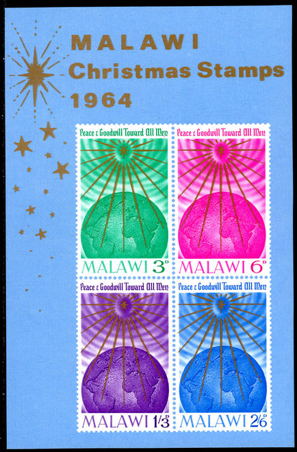 Malawi 1964 Christmas souvenir sheet unmounted mint.
