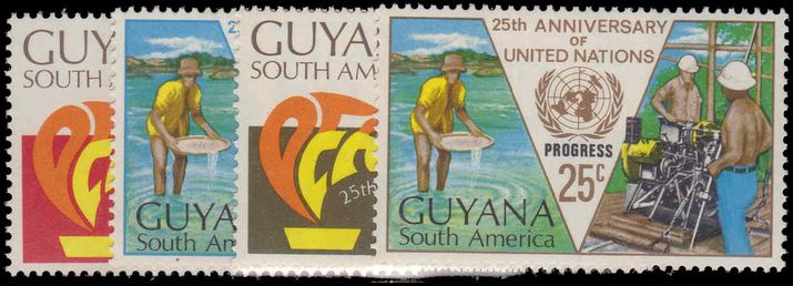 Guyana 1970 25th Anniv of United Nations unmounted mint.