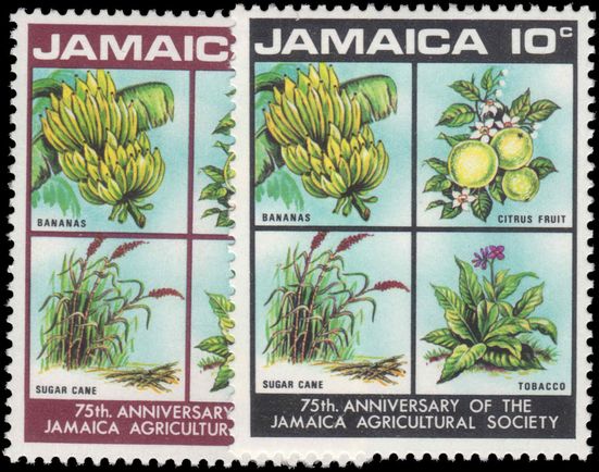 Jamaica 1970 Jamaican Agriculture unmounted mint.