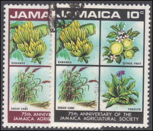 Jamaica 1970 Jamaican Agriculture fine used.