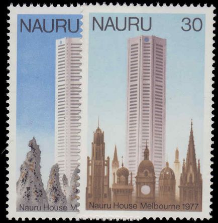 Nauru 1977 Opening of Nauru House unmounted mint.