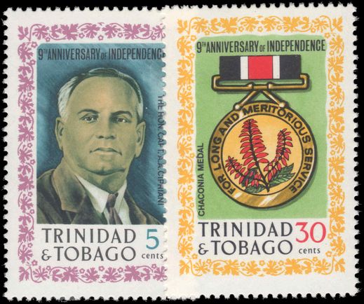 Trinidad & Tobago 1971 Independence Anniversary unmounted mint.