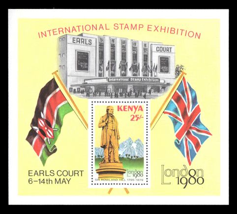 Kenya 1980 London 80 souvenir sheet unmounted mint.