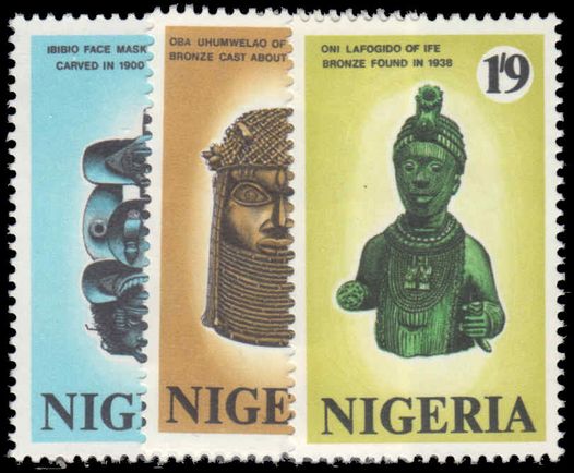 Nigeria 1971 Antiquities of Nigeria unmounted mint.