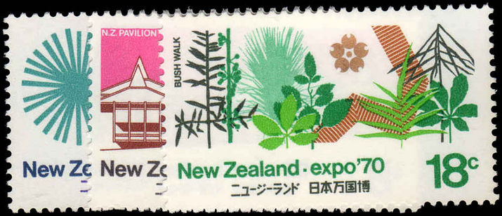 New Zealand 1970 World Fair Osaka unmounted mint.