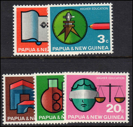 Papua New Guinea 1967 Higher Education unmounted mint.