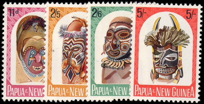 Papua New Guinea 1964 Native Artefacts unmounted mint.