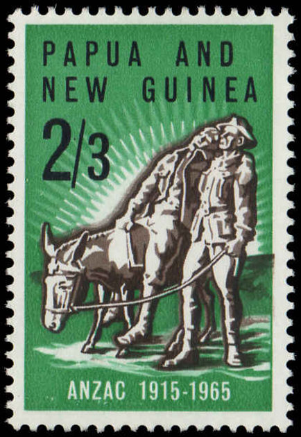 Papua New Guinea 1965 50th Anniv of Gallipoli Landing unmounted mint.