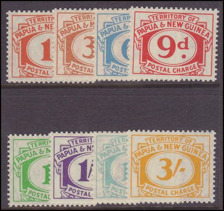 Papua New Guinea 1960 Postage due set unmounted mint.