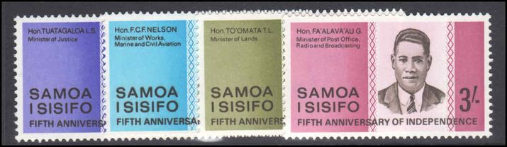 Samoa 1967 Fifth Anniv of Independence unmounted mint.