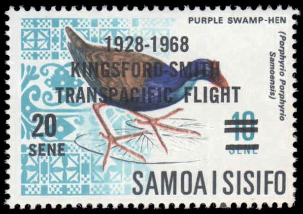 Samoa 1968 40th Anniv of Kingsford Smith's Trans-Pacific Flight unmounted mint.