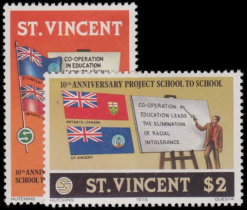 St Vincent 1978 10th Anniv of Project School to School unmounted mint.