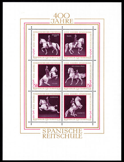 Austria 1972 Spanish Riding School souvenir sheet unmounted mint.