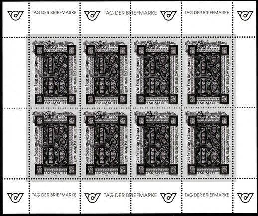 Austria 1992 Stamp Day black print sheetlet unmounted mint.