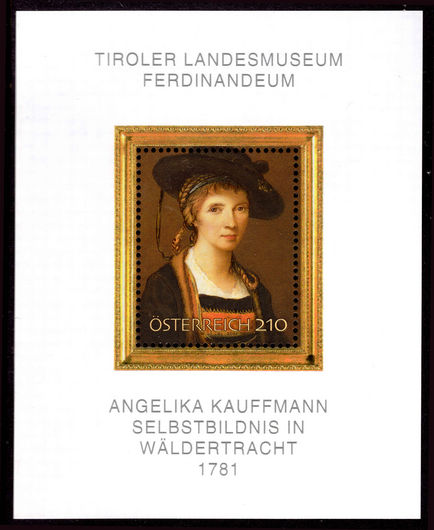 Austria 2007 Modern Art souvenir sheet unmounted mint.