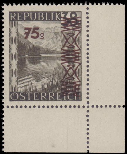 Austria 1947 surcharge on 75g rare Stone-green shade unmounted mint.