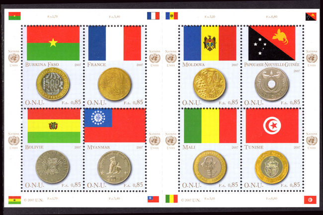 Geneva 2007 Coins and Flags (2nd series) souvenir sheet unmounted mint.