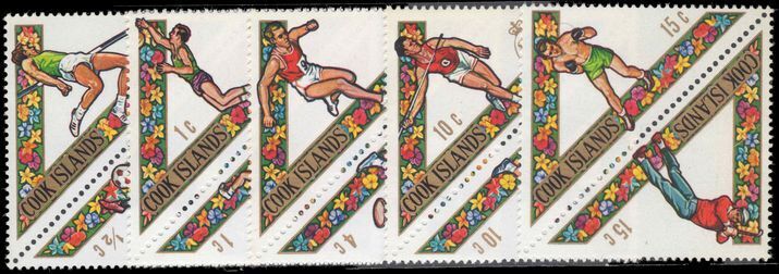 Cook Islands 1969 South Pacific Games unmounted mint.