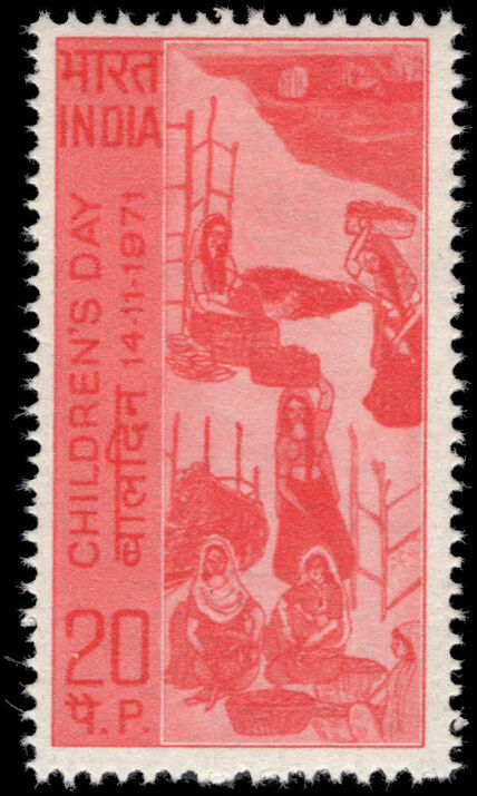 India 1971 Childrens Day unmounted mint.