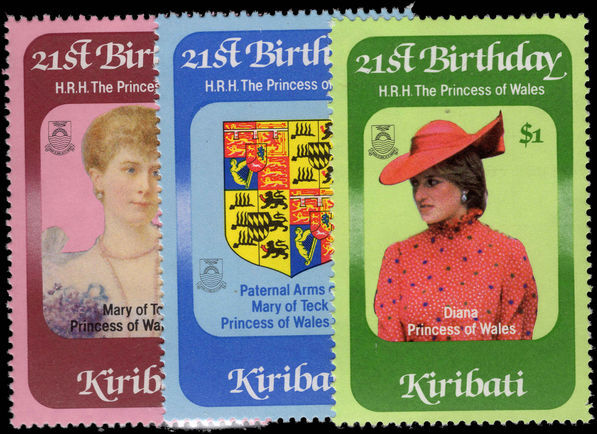 Kiribati 1982 Princess Diana unmounted mint.