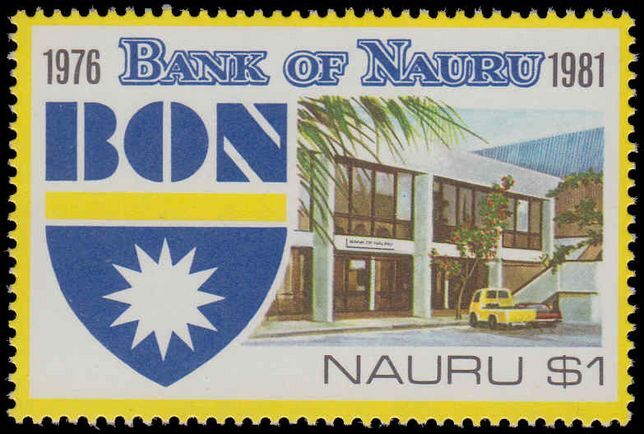 Nauru 1981 Fifth Anniv of Bank of Nauru unmounted mint.
