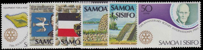 Samoa 1980 Anniversaries unmounted mint.