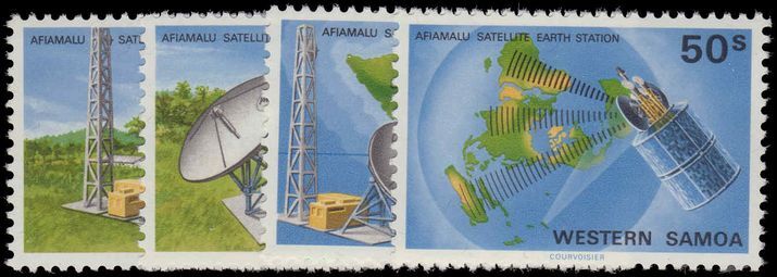 Samoa 1980 Afiamalu Satellite Earth Station unmounted mint.