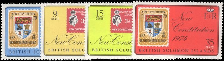 British Solomon Islands 1974 New Constitution unmounted mint.