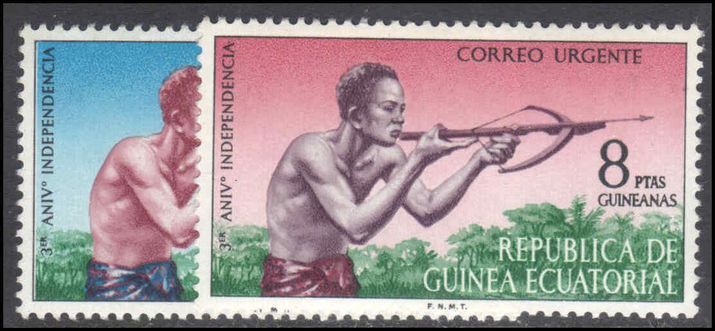 Equatorial Guinea 1971 Express letter stamps unmounted mint.