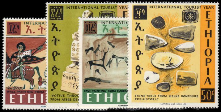 Ethiopia 1967 International Tourist Year unmounted mint.