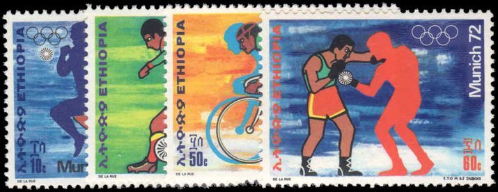 Ethiopia 1972 Olympic Games unmounted mint.
