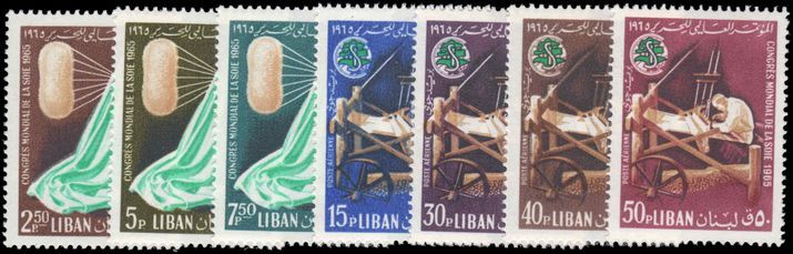 Lebanon 1965 Air. World Silk Congress Beirut unmounted mint.