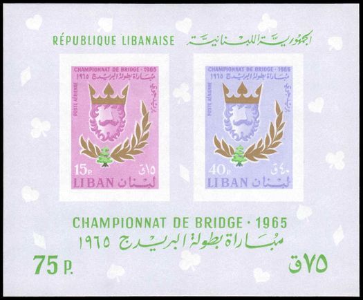 Lebanon 1965 Air. World Bridge Championships souvenir sheet unmounted mint.