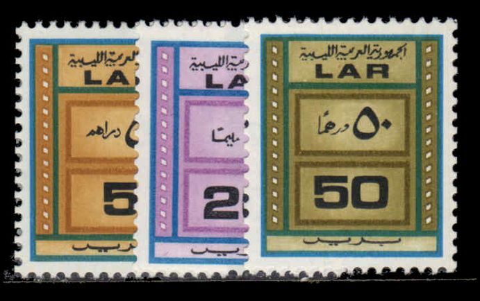 Libya 1972 Numeral set unmounted mint.