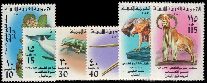 Libya 1976 Natural History Museum unmounted mint.