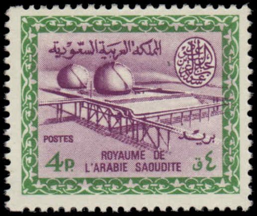 Saudi Arabia 1964-72 4p Gas Oil Cartouche of King Saud as Type I unmounted mint.