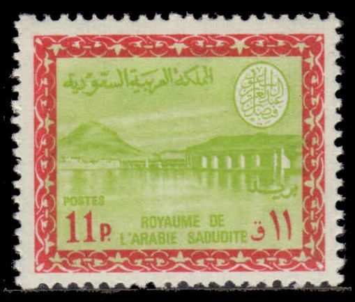 Saudi Arabia 1966-75 11p Wadi Hanifa Dam Cartouche of King Faisal as Type II unmounted mint.