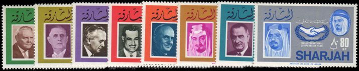 Sharjah 1966 ICY set unmounted mint.