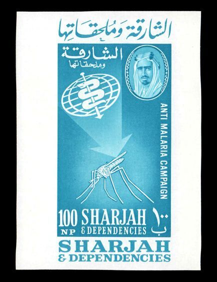 Sharjah 1963 Malaria Eradication souvenir sheet unmounted mint.