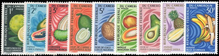 Cameroon 1967 Fruits unmounted mint.
