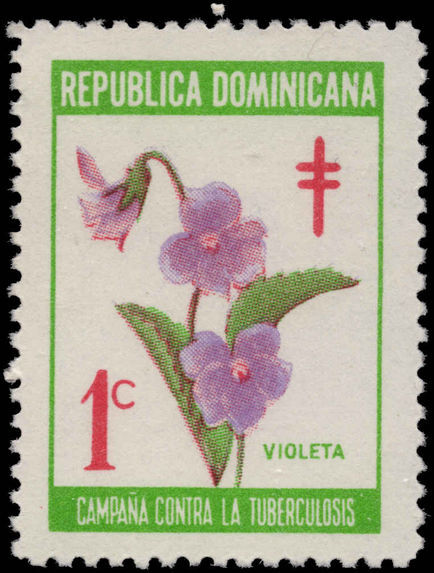Dominican Republic 1969 Tuberculosis Fund. Violet unmounted mint.