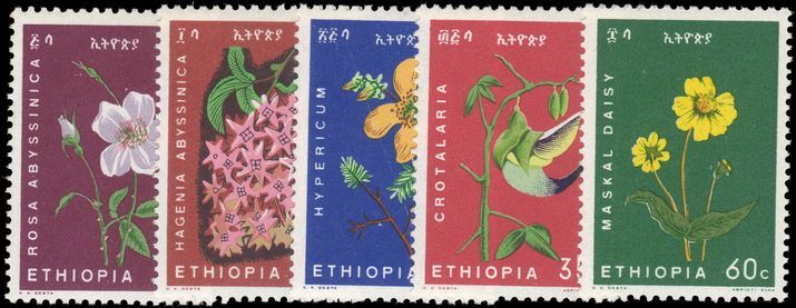 Ethiopia 1965 Ethiopian Flowers unmounted mint.