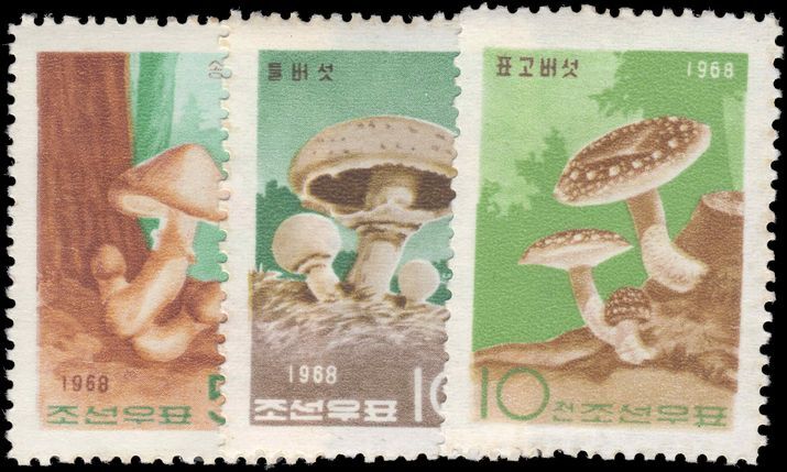 North Korea 1968 Mushrooms unmounted mint.