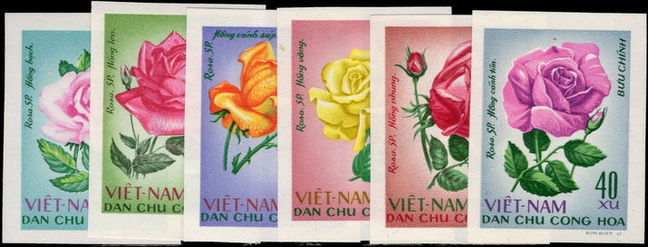 North Vietnam 1968 Roses imperf unmounted mint.