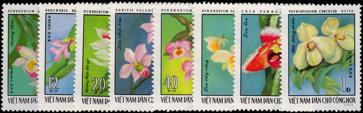 North Vietnam 1976 Orchids unmounted mint.