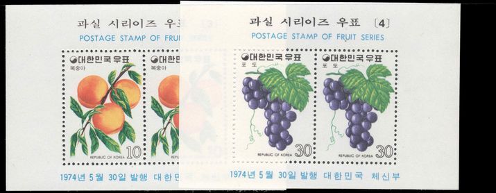 South Korea 1974 Fruits 2nd issue souvenir sheet unmounted mint.