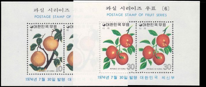 South Korea 1974 Fruits 3rd issue souvenir sheet unmounted mint.