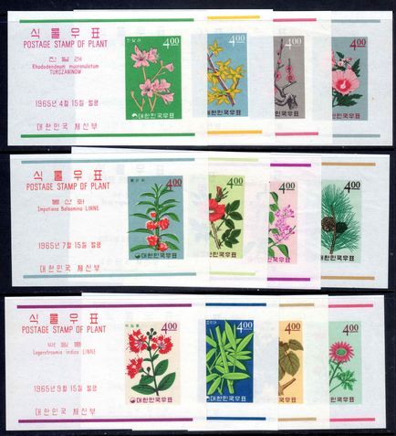 South Korea 1966 Korean Plants souvenir sheet unmounted mint.