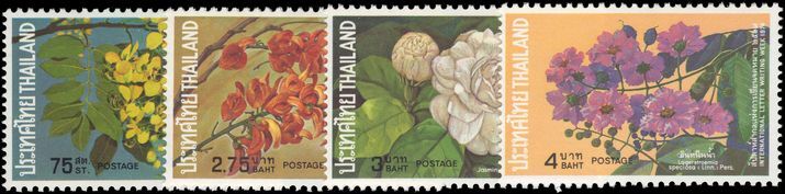 Thailand 1974 International Correspondence Week Flowers unmounted mint.
