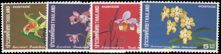 Thailand 1975 Thai Orchids unmounted mint.